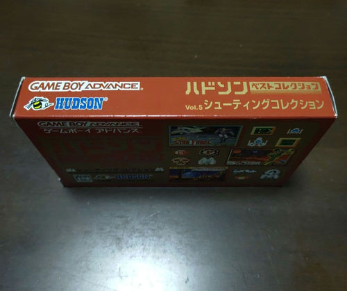 Gameboy Advance Games Vol.5 Gba