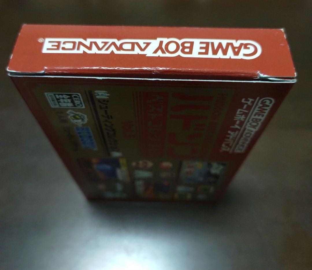 Gameboy Advance Games Vol.5 Gba