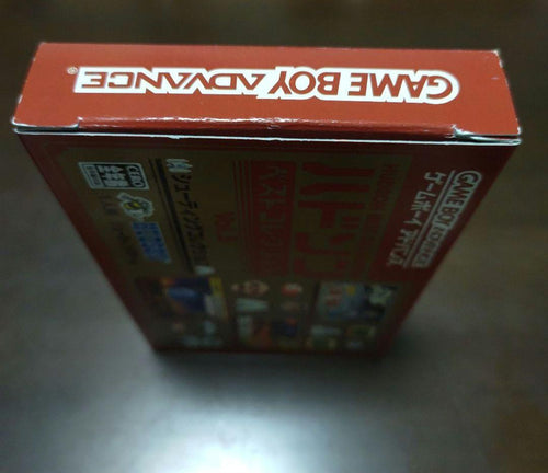 Gameboy Advance Games Vol.5 Gba