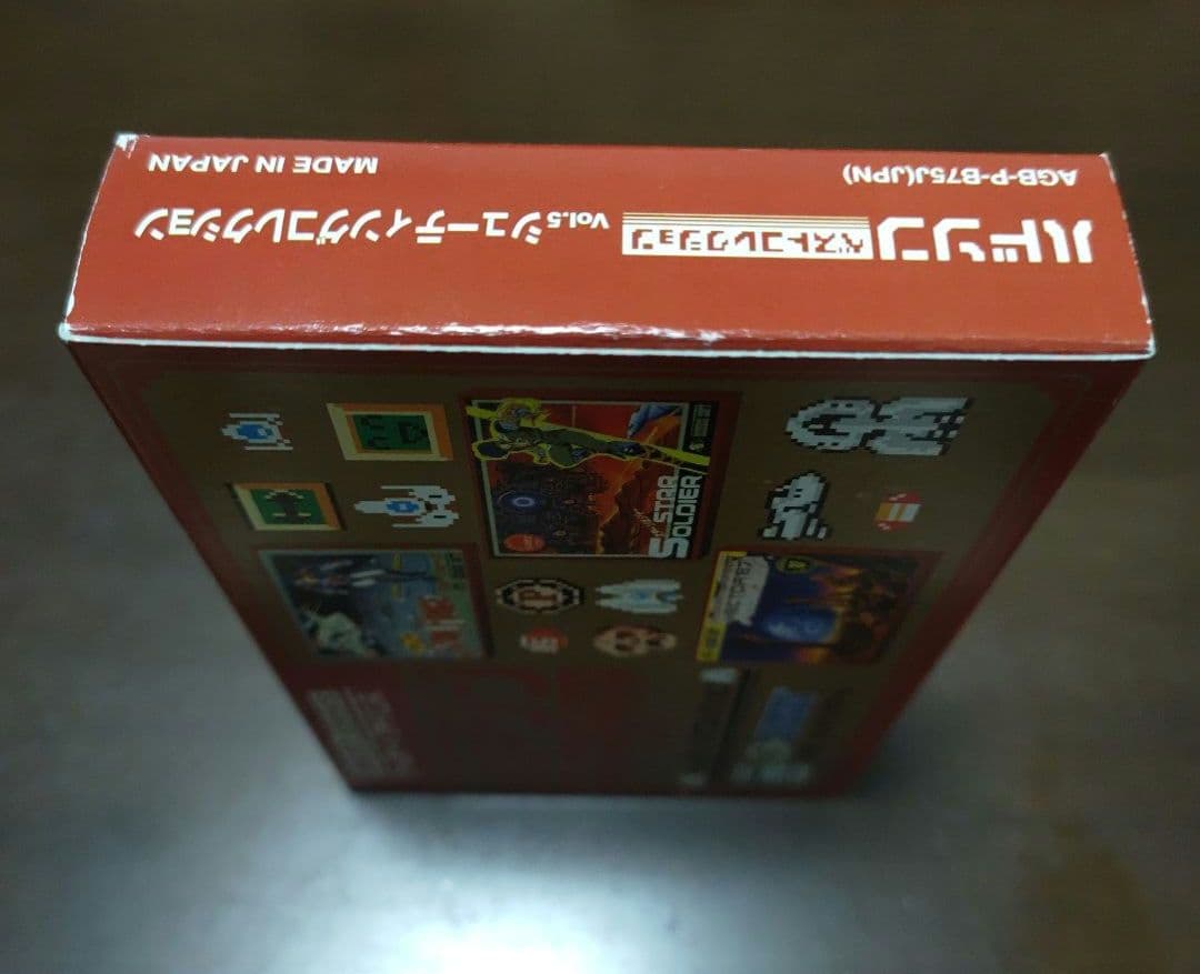 Gameboy Advance Games Vol.5 Gba