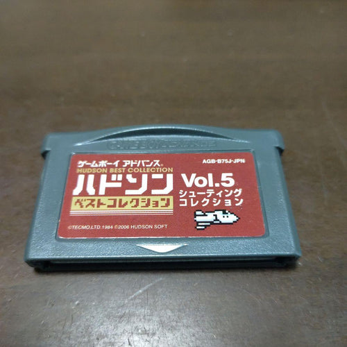 Gameboy Advance Games Vol.5 Gba