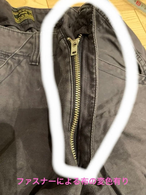 Wtaps Shorts Bermuda Used Buds Lima