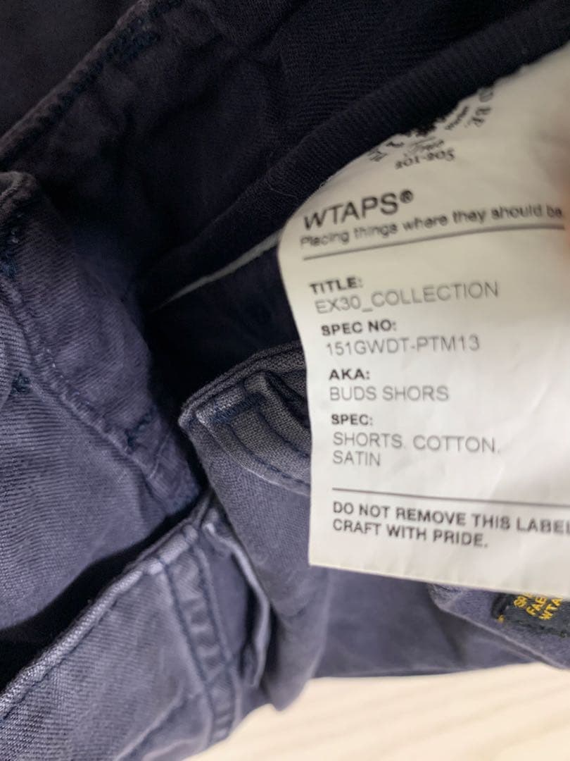 Wtaps Shorts Bermuda Used Buds Lima
