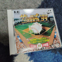 Games 94