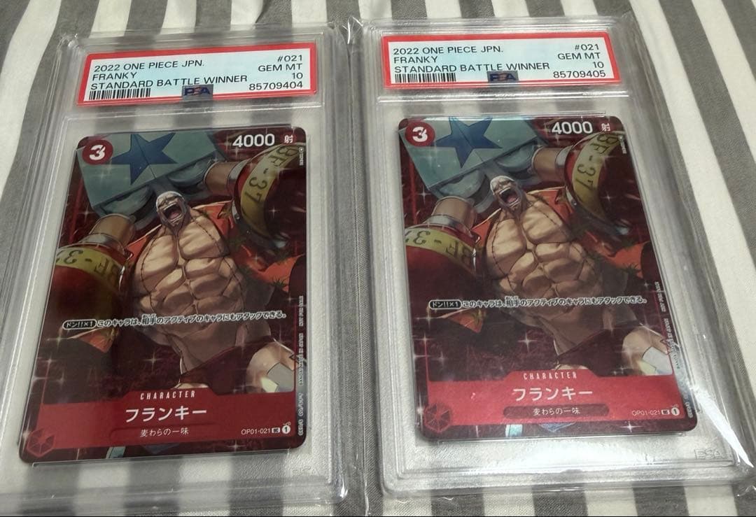 One Piece Card Game 9 Psa10