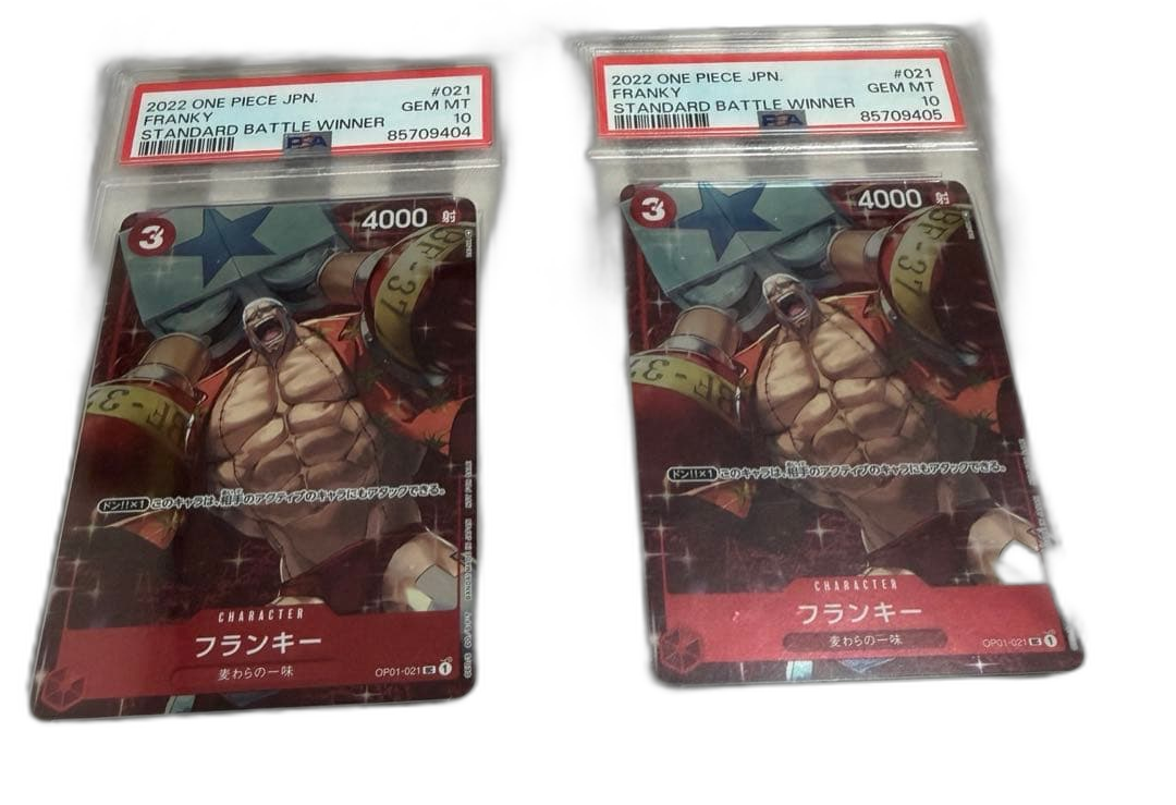 One Piece Card Game 9 Psa10