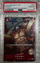 One Piece Card Game 9 Psa10