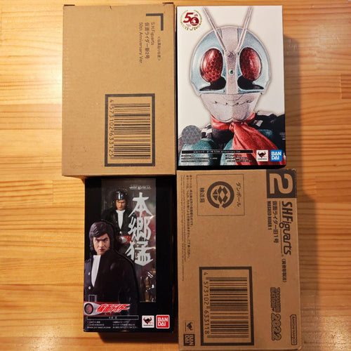 Bandai Spirits Kamen Rider S.H.Figuarts