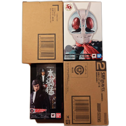 Bandai Spirits Kamen Rider S.H.Figuarts