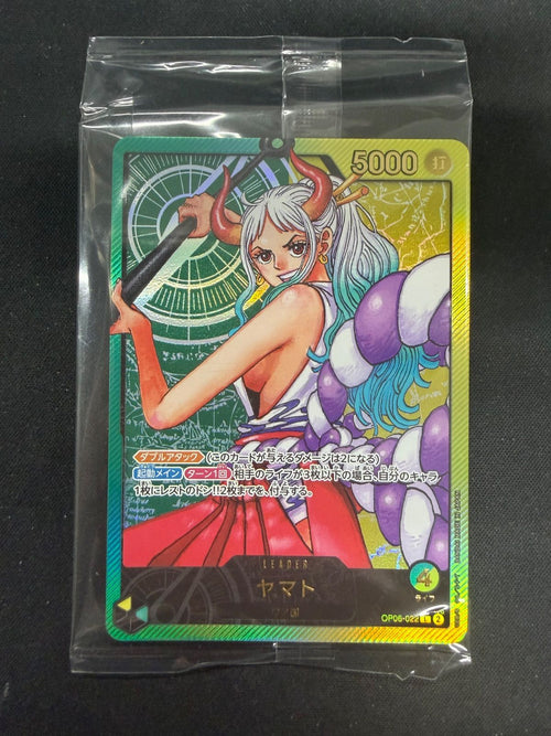 One -Piece Card Game Op06