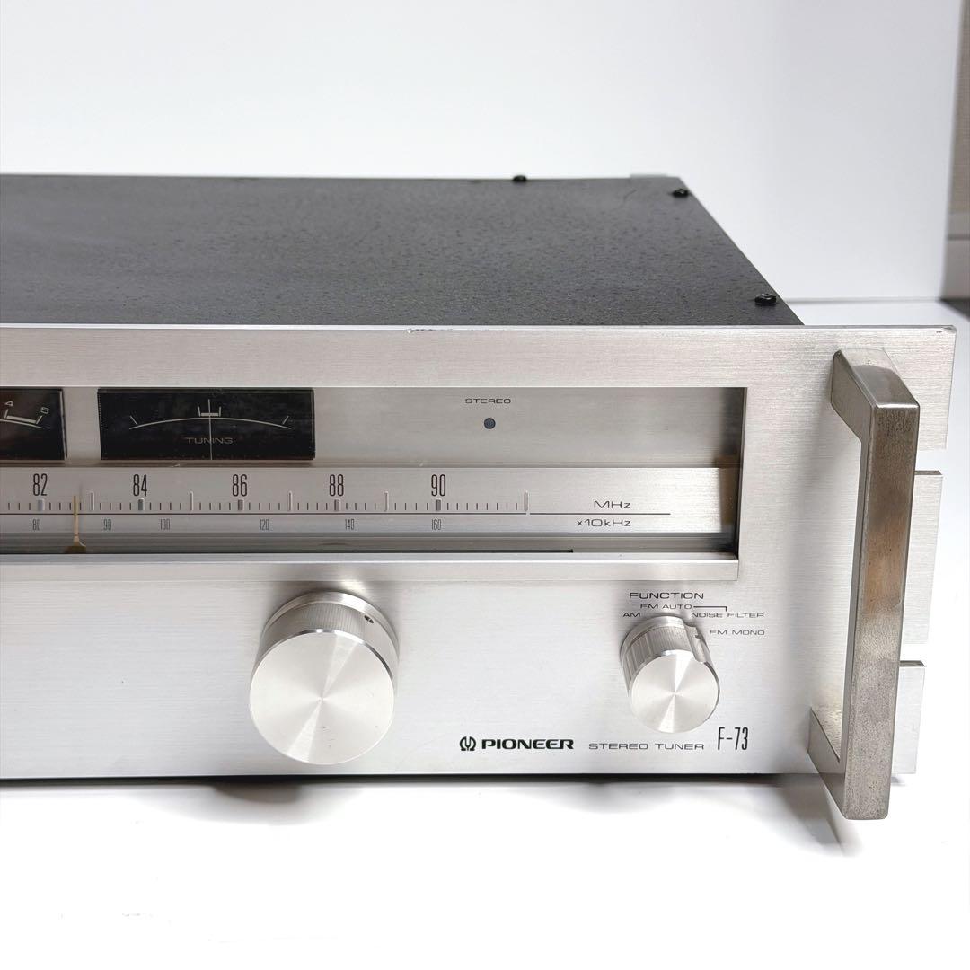 Pioneer Radio Tuners F-73