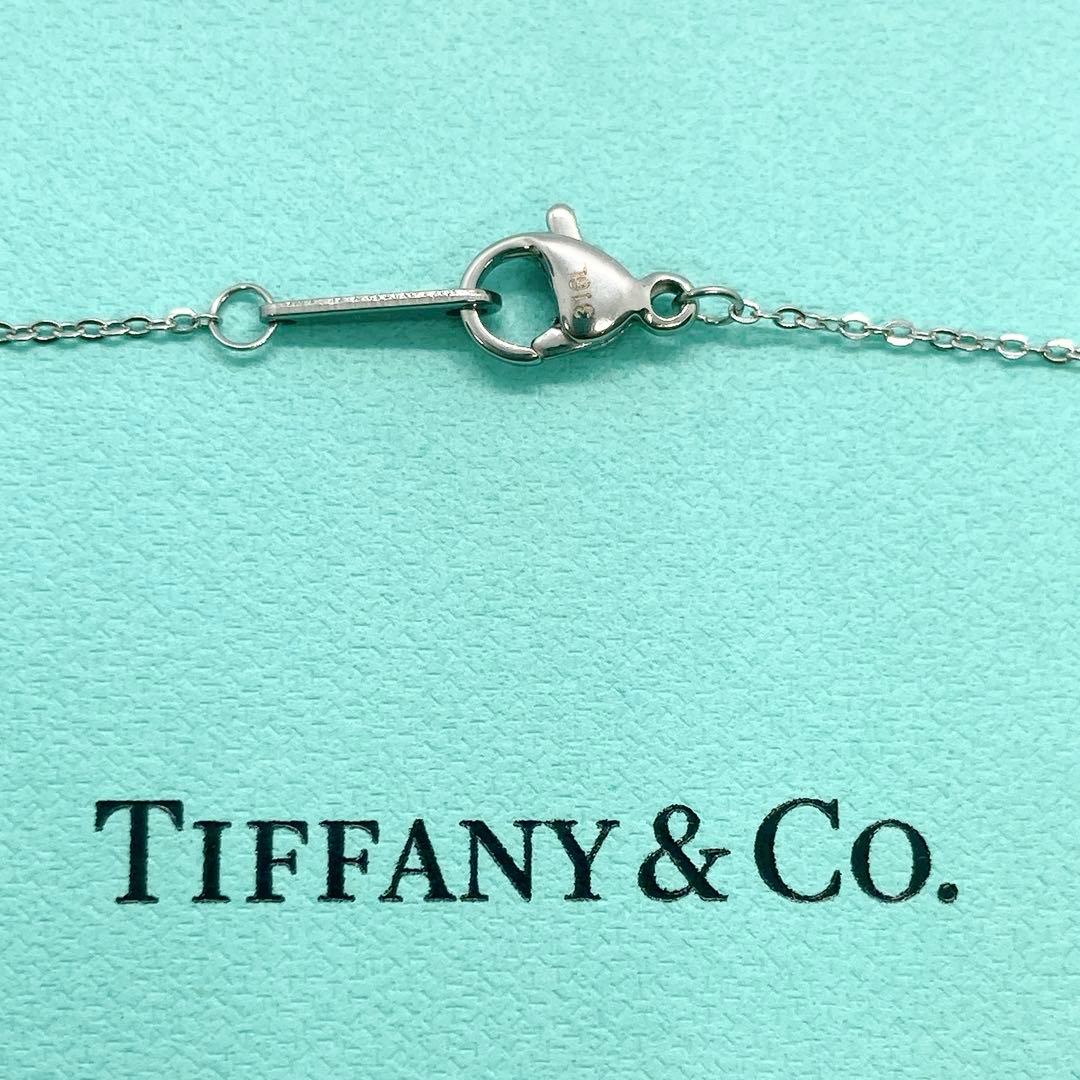Tiffany Necklaces