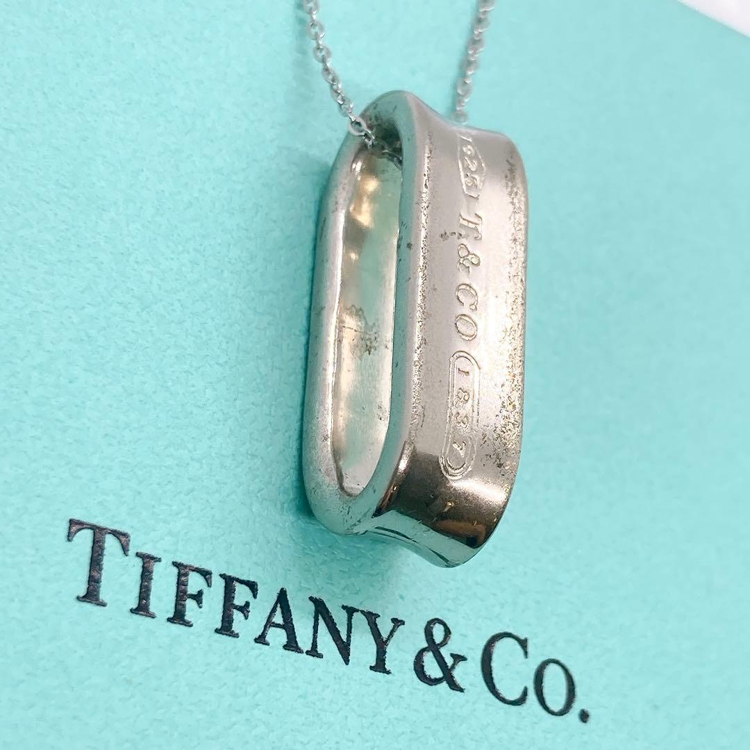 Tiffany Necklaces