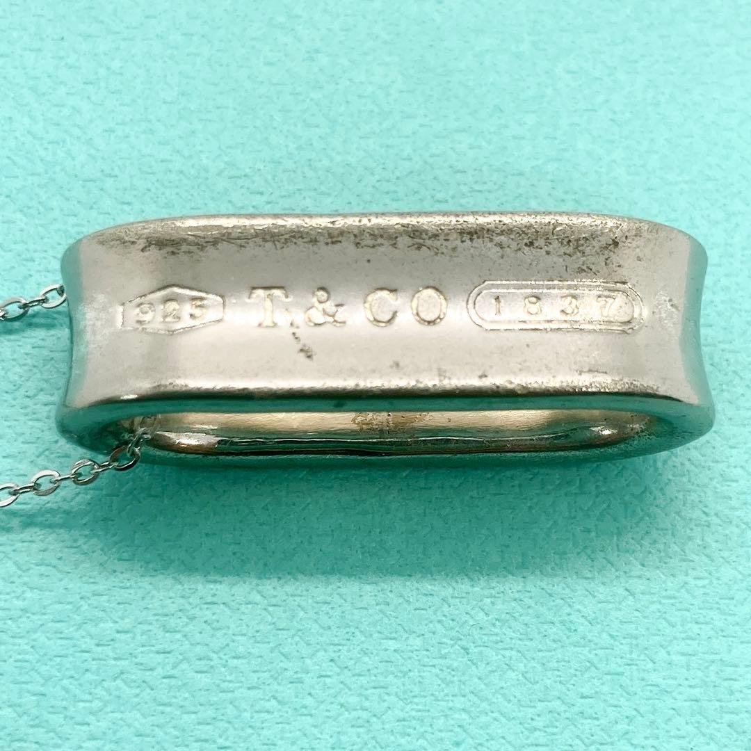 Tiffany Necklaces