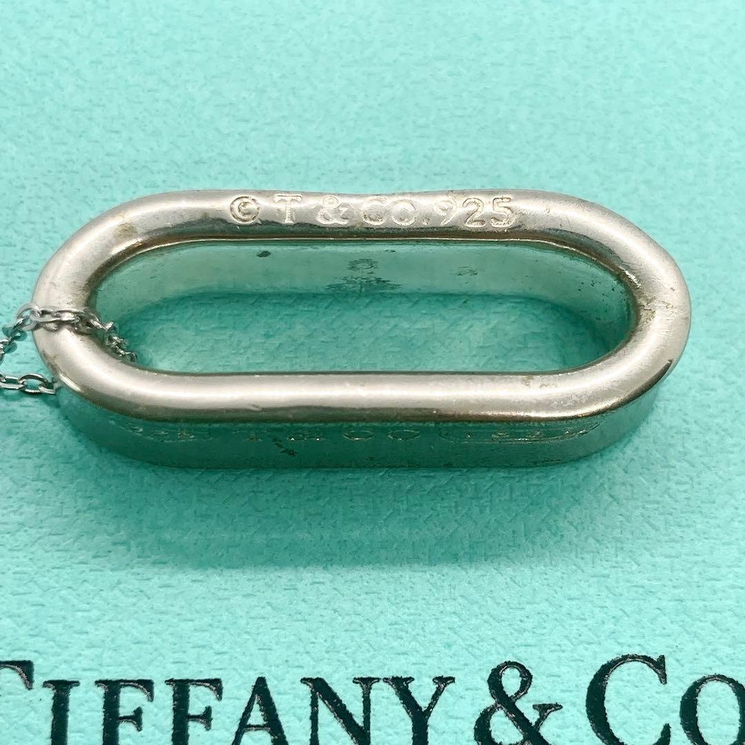 Tiffany Necklaces