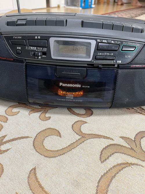 Radios Radio Cassette Players Panasonic Cd Rx-Dt35