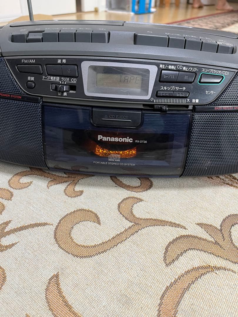 Radios Radio Cassette Players Panasonic Cd Rx-Dt35