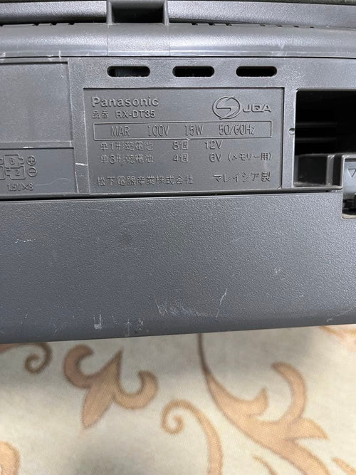 Radios Radio Cassette Players Panasonic Cd Rx-Dt35