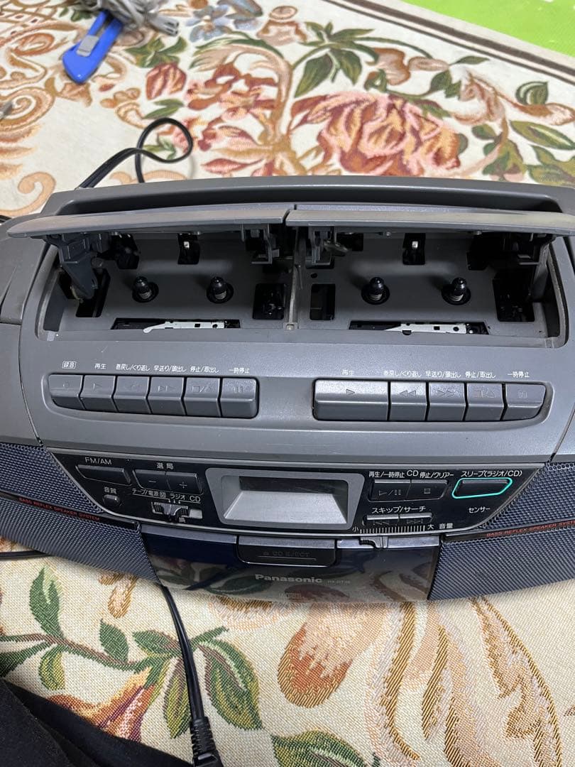 Radios Radio Cassette Players Panasonic Cd Rx-Dt35