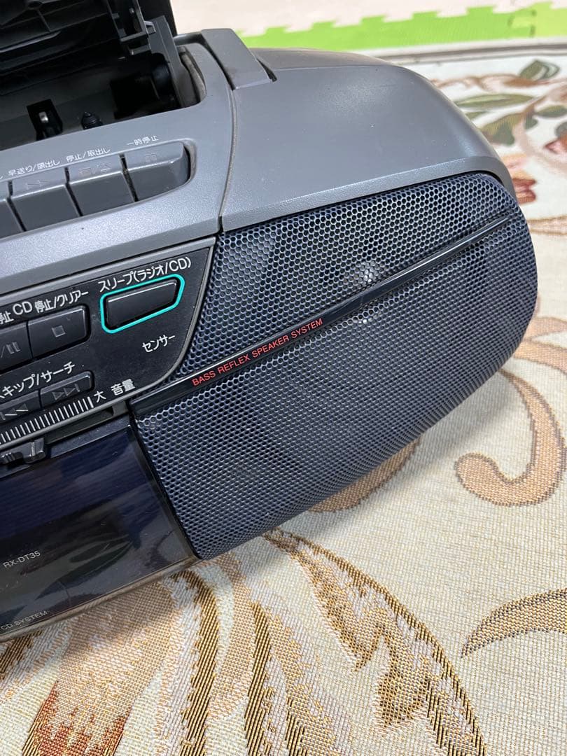 Radios Radio Cassette Players Panasonic Cd Rx-Dt35
