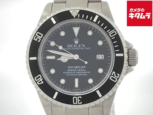 Automatic Winding Clock (Rolex) 16600