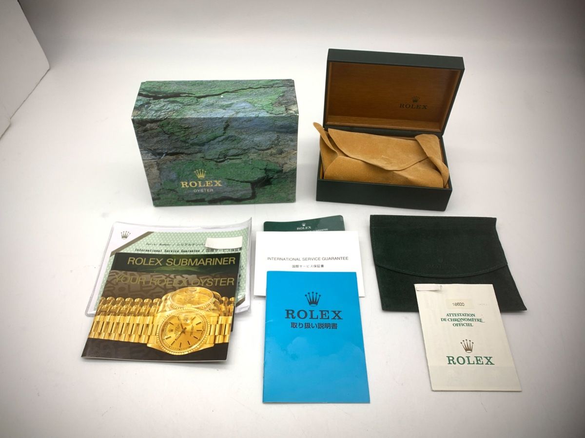 Automatic Winding Clock (Rolex) 16600