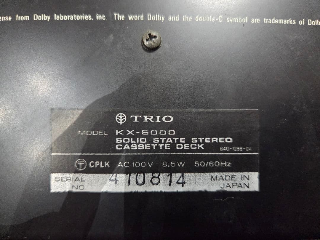 Cd, Md Cassette Decks Trio Kx-5000