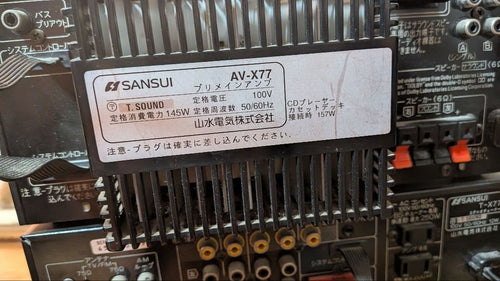 Sansui Mini Component Systems X77