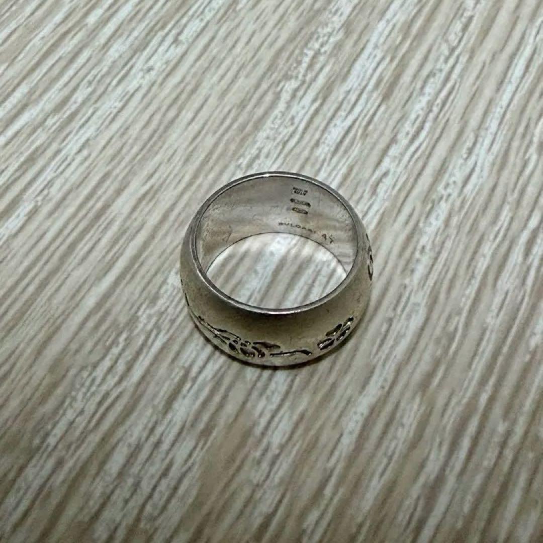 Bvlgari Rings 925 7