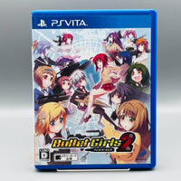 Playstation Vita Software (Package Version) 2