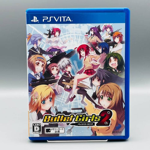 Playstation Vita Software (Package Version) 2