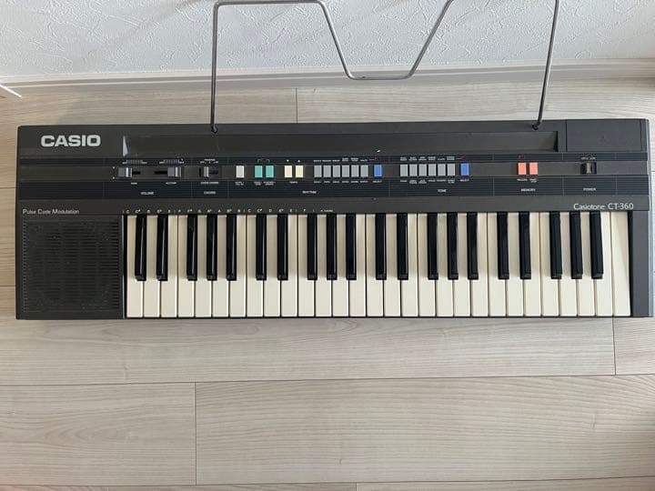 Keyboard Instrument