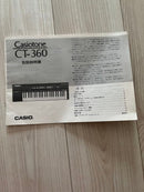 Keyboard Instrument