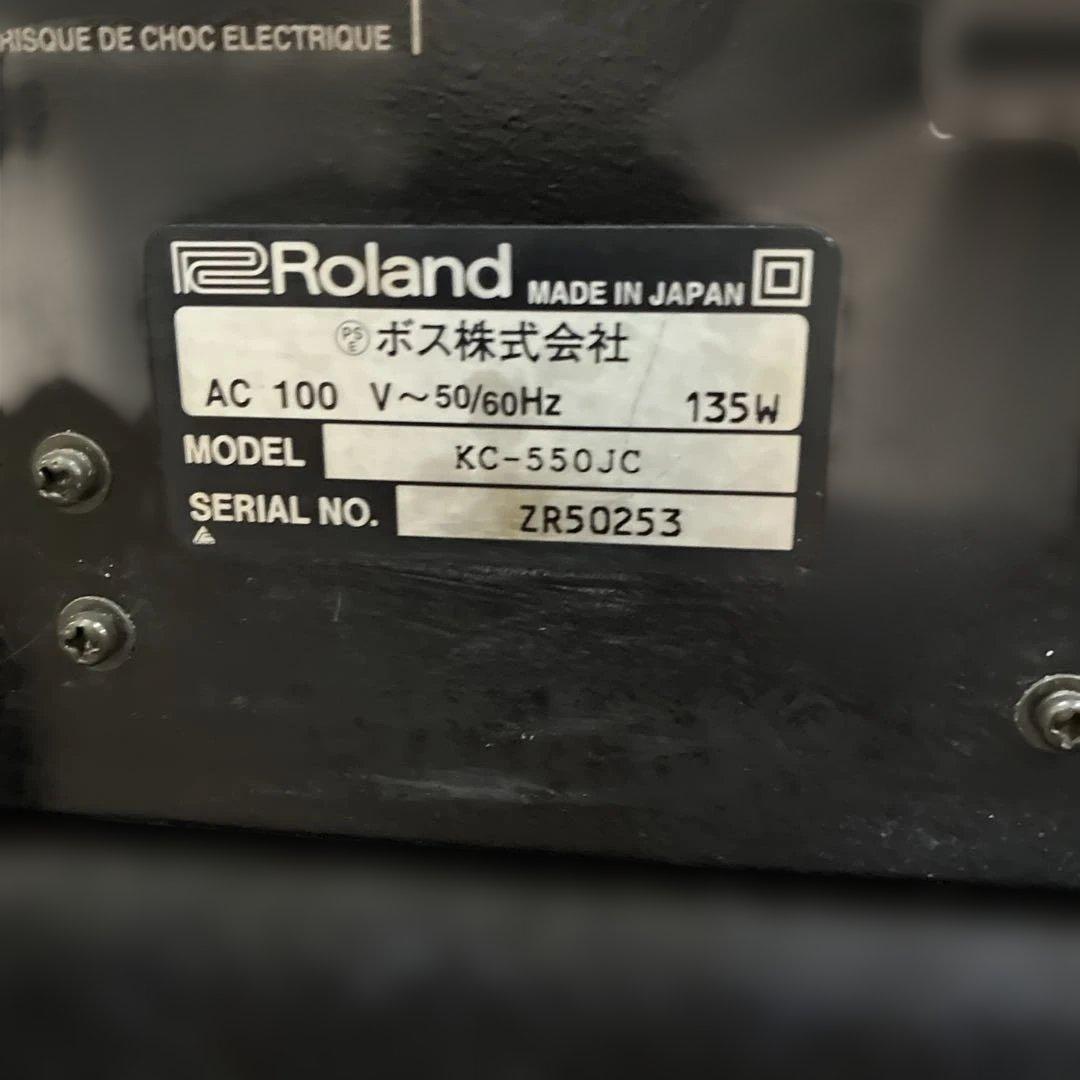 Keyboard Amplifiers Kc-550Jc Roland B