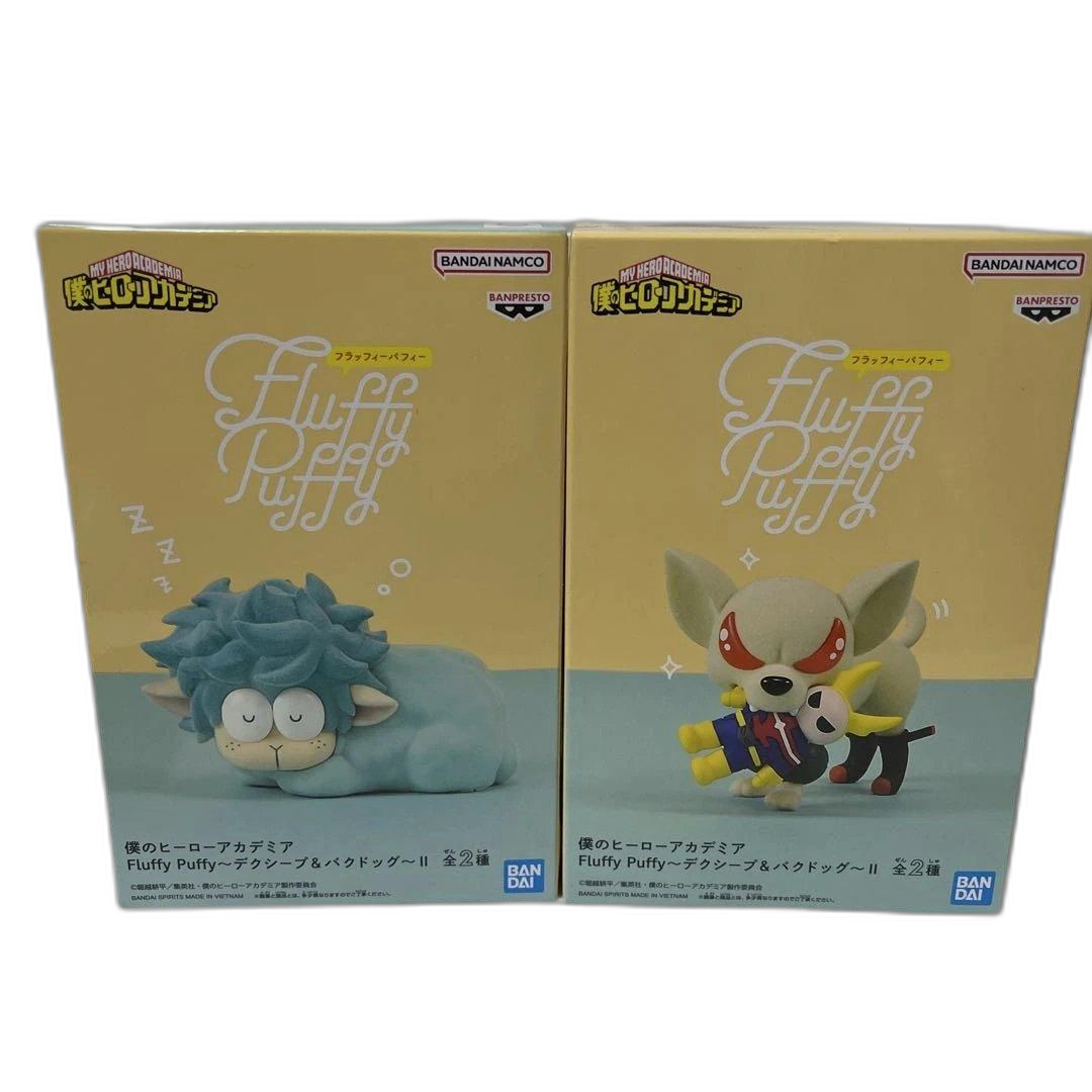 My Hero Academia Fluffy Puffy