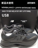 Junya Watanabe Man Sneakers Newbalance Tf100 Us8