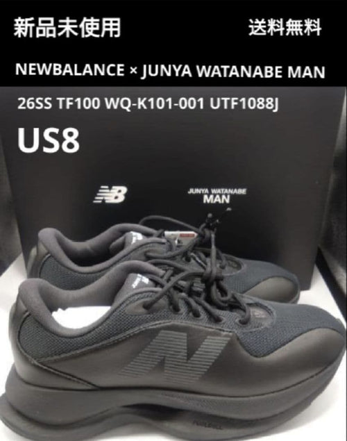 Junya Watanabe Man Sneakers Newbalance Tf100 Us8