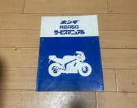 Catalogs Manuals Nsr50