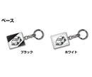 Key Ring V Jzx100