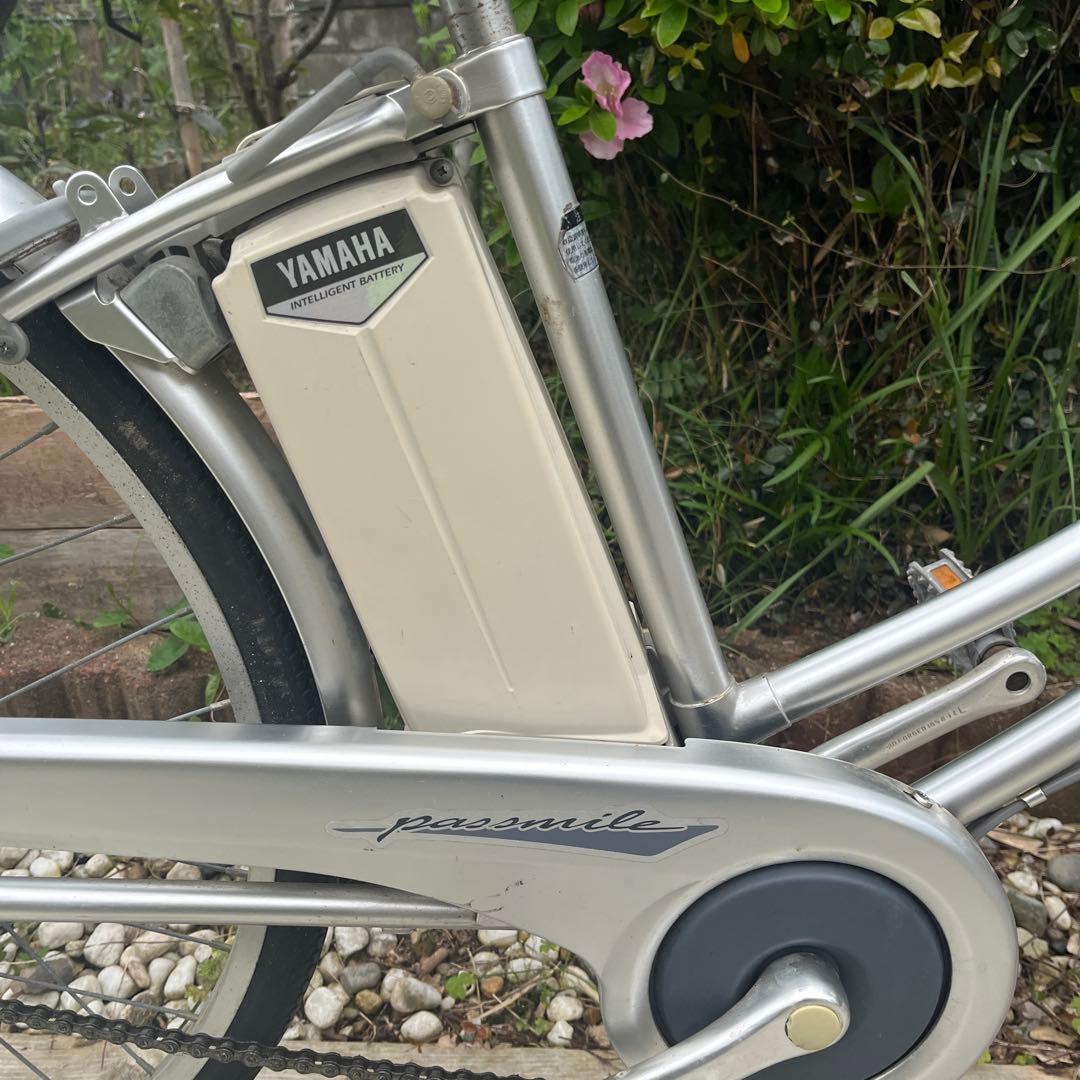 Yamaha City Type Passmile