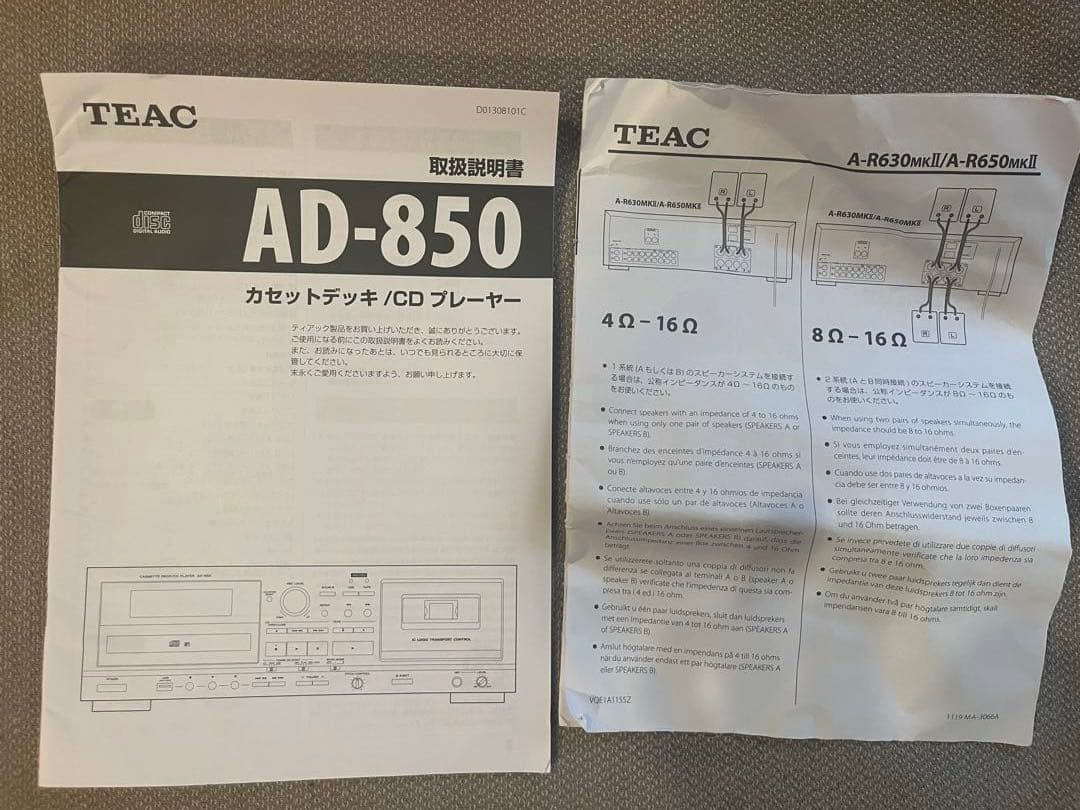 Teac Cd, Md Cassette Decks Ad-850 A-R630 Mk2