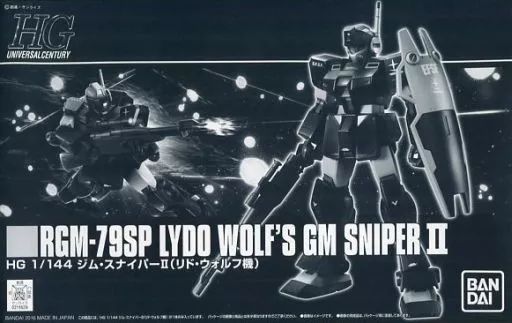 Hg (High -Grade) 1/144 Hguc Rgm-79Sp Ii( [0211629]