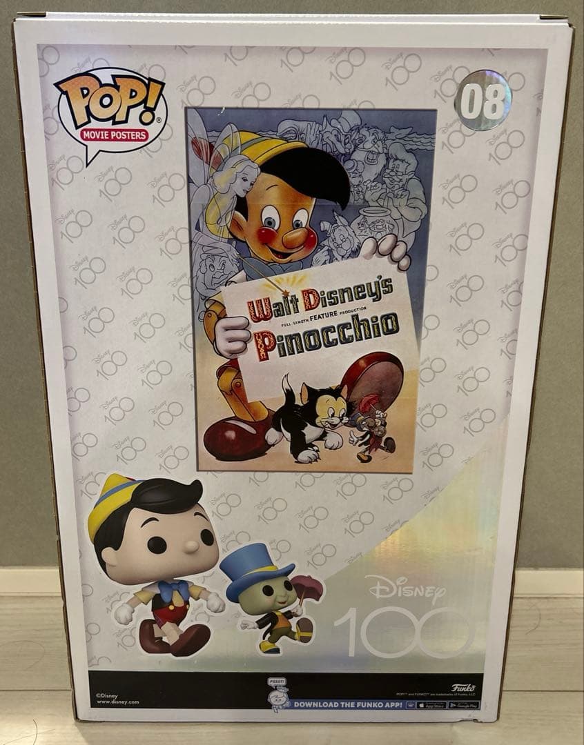 Funko Other 100