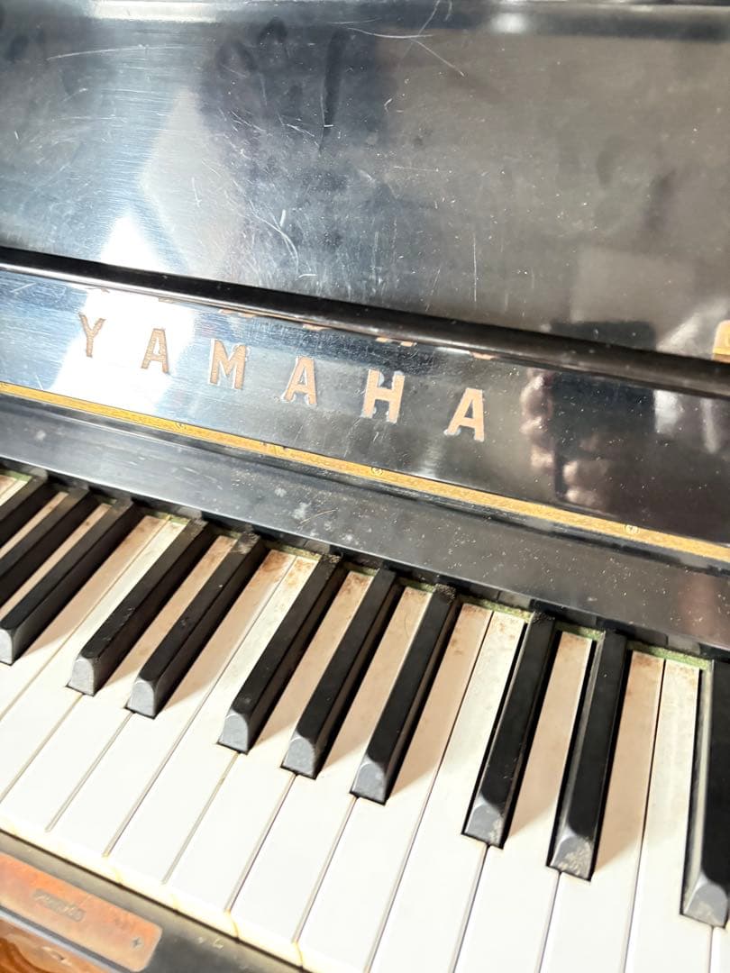 Yamaha Others 3 1980 Ux