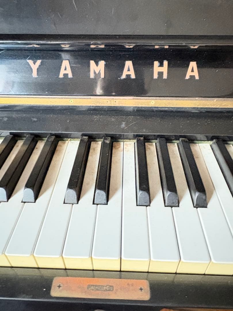 Yamaha Others 3 1980 Ux