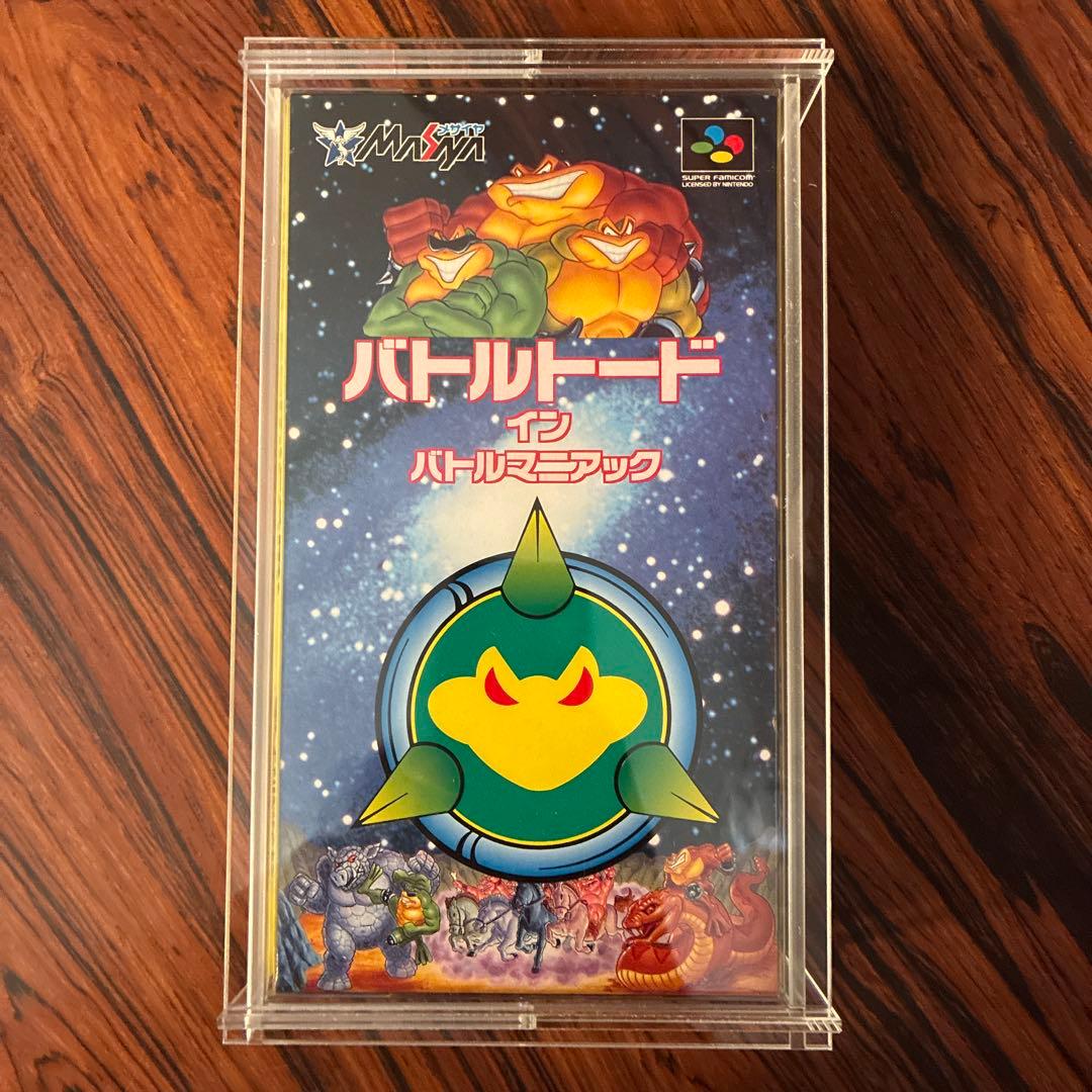 Super Famicom Games