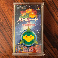 Super Famicom Games