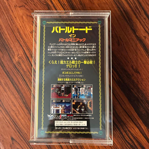 Super Famicom Games