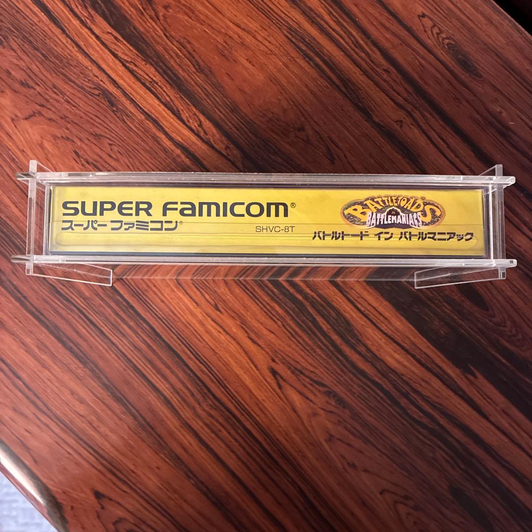 Super Famicom Games