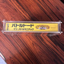 Super Famicom Games